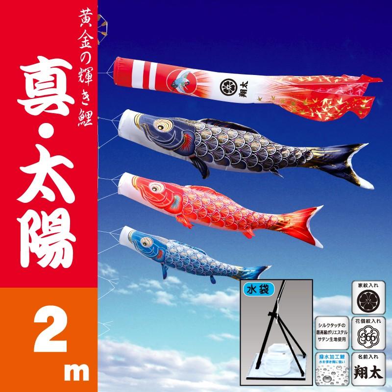 [SNSで話題 最短翌日お届け ] MY4B4Z1VNSM (MY4B4Z1VNSM)