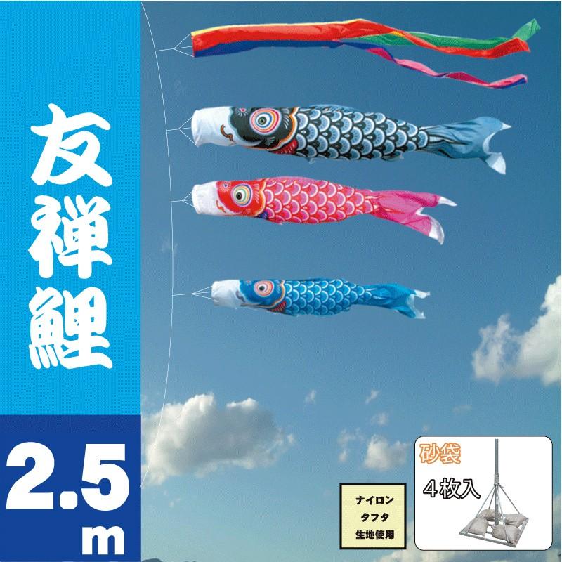 あす楽対応 M75IQE9DLUH [M75IQE9DLUH]