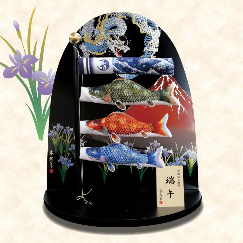 こいのぼり 室内鯉のぼり 徳永鯉 端午 越前塗り 飾り台付 室内鯉飾り｜morisa8