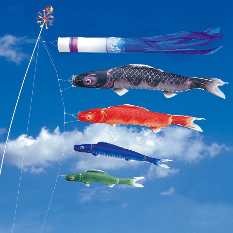 鯉のぼりセット旭錦鯉（吹流し、鯉3匹）