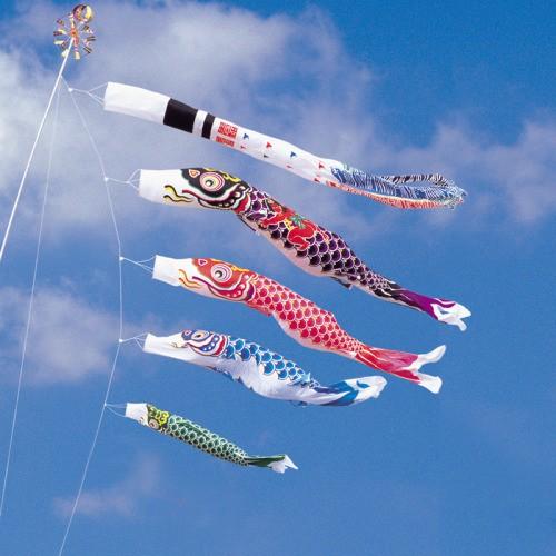 こいのぼり 錦鯉 ワタナベ 鯉のぼり 綾錦 4m 7点 鯉4匹 金太郎付 浪