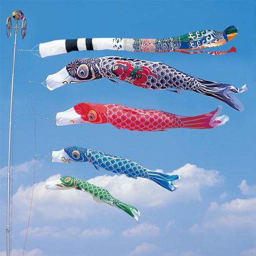 ワタナベ　江戸錦鯉　3mセット　緑鯉付き　吹き流し2本付き　鯉のぼり ワタナベ鯉のぼり こいのぼり 錦鯉 ワタナベ 鯉のぼり かなめ鯉 6m 7点