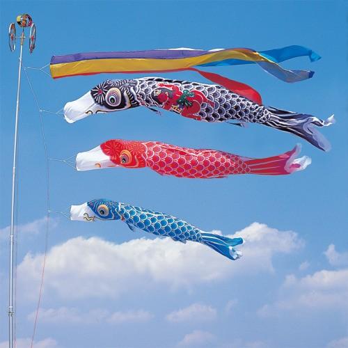 かなめ鯉 8m 6点 鯉3匹 金太郎付 五色吹き流し 錦鯉 鯉のぼり 大型セット ワタナベ鯉のぼり