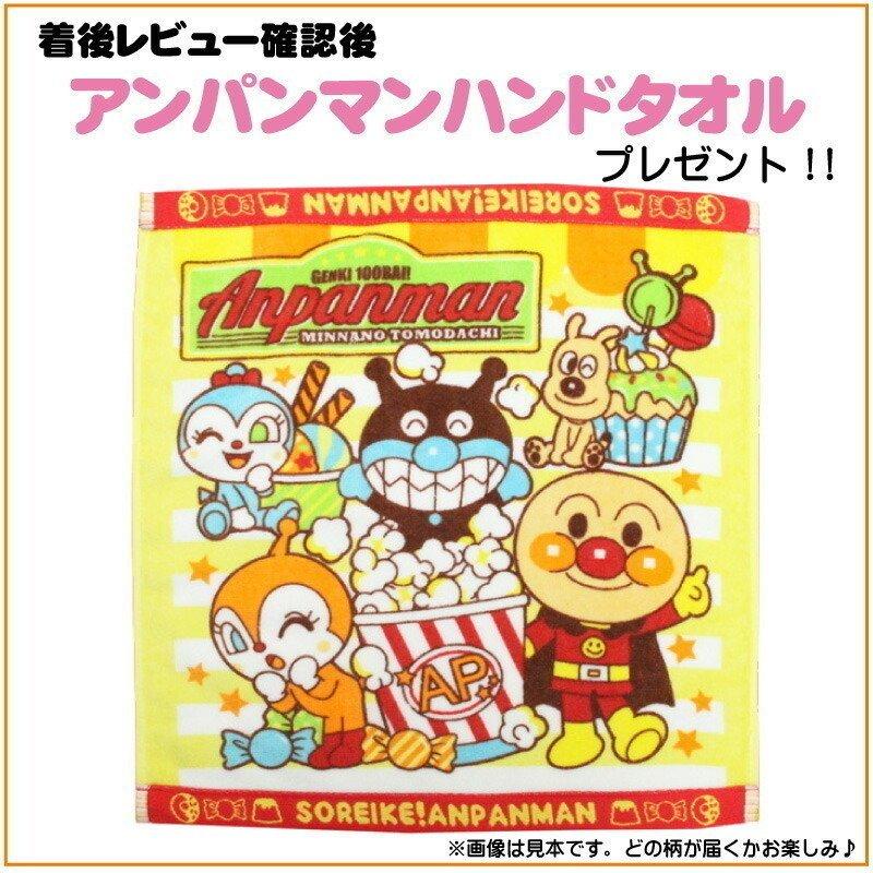 ワタナベ鯉のぼり こいのぼり 錦鯉 ワタナベ 鯉のぼり 天 手描き本染め