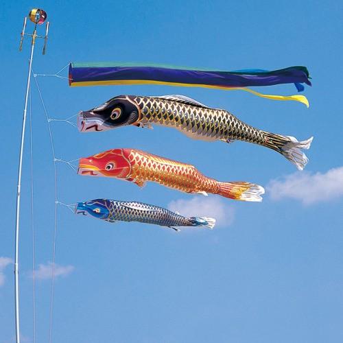 江戸 1 2ｍ ベランダタイプ 五色吹き流し 錦鯉 ホームセットbタイプ12号こいのぼり 鯉のぼり ワタナベ鯉のぼり 誕生日 お祝い