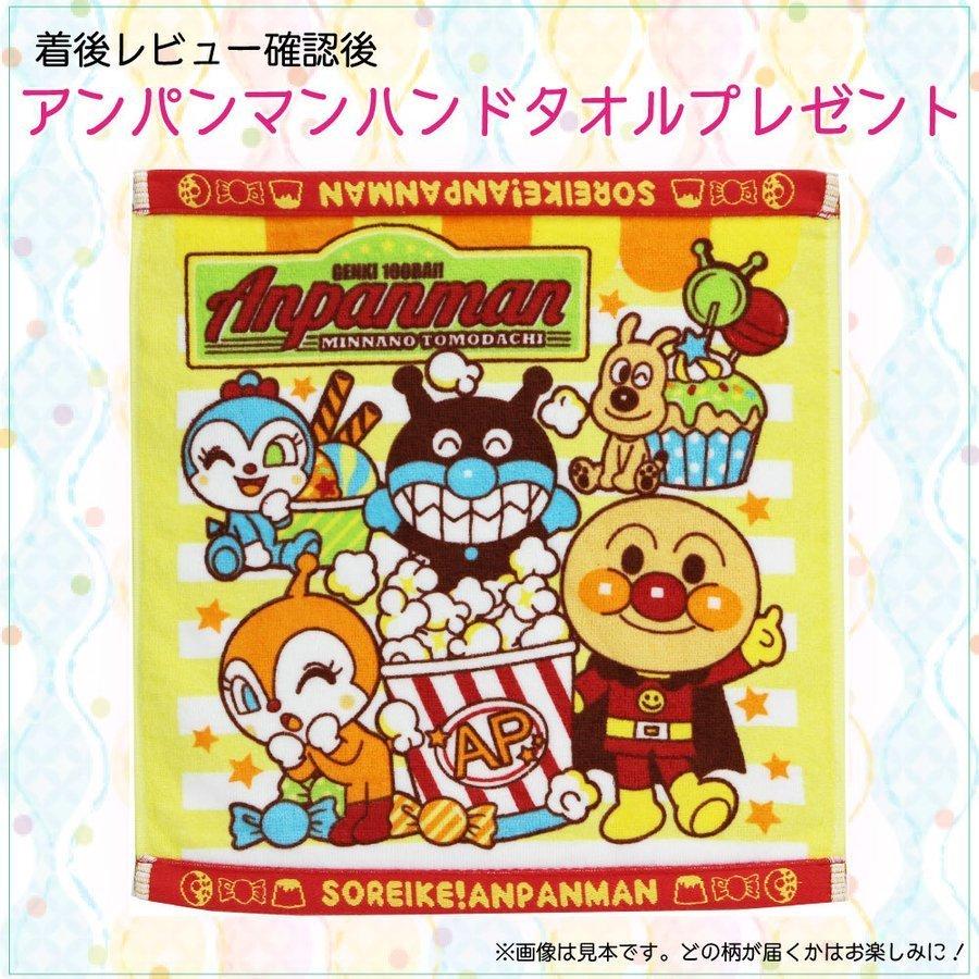 こいのぼり 錦鯉 ワタナベ 鯉のぼり かなめ鯉 1.5m イージー鯉のぼり おてがるセット 鯉5匹の画像