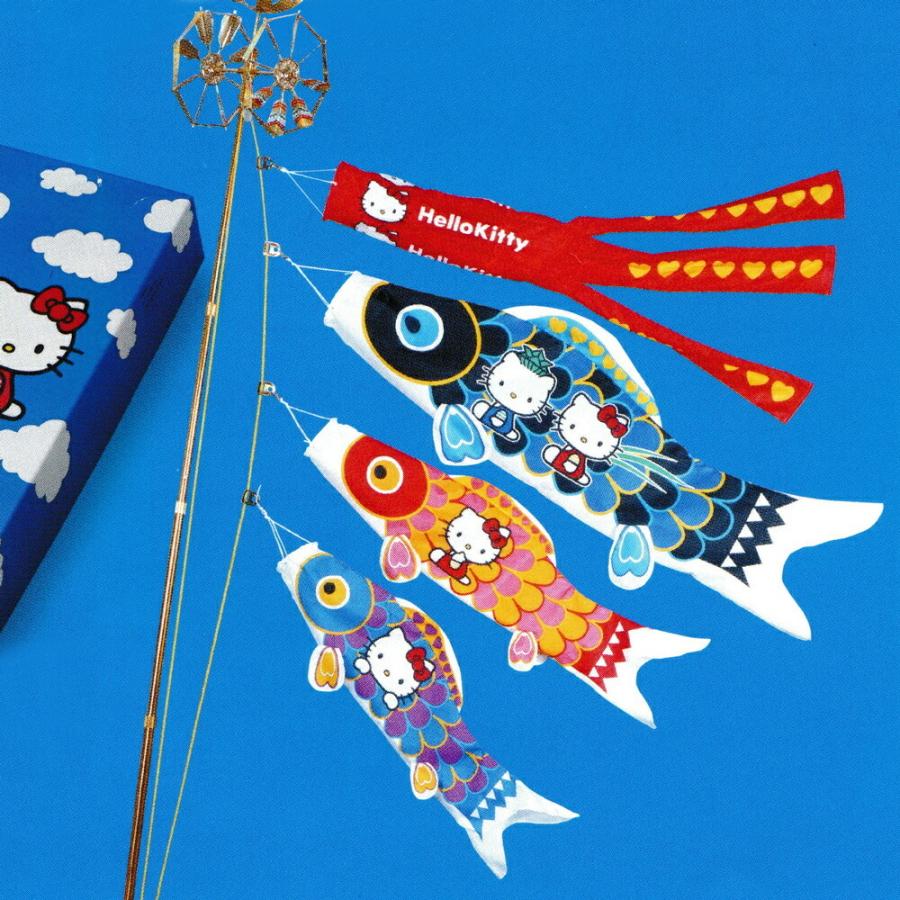 ハローキティ キャラクターこいのぼり ハローキティ鯉のぼり 1.2 ハローキティ キャラクターこいのぼり ハローキティ鯉のぼり 1.2