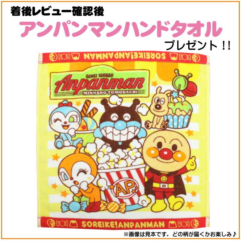 ハローキティ キャラクターこいのぼり ハローキティ鯉のぼり 1.2m水袋