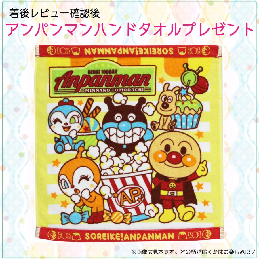 室内用こいのぼり ミニ座敷鯉物語 80cmセット 天華セット ワタナベ