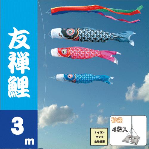 【即日発送】 MM7H6BTGEFX 型番:MM7H6BTGEFX