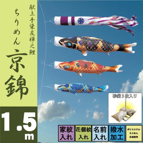 SNSで話題 MRN6E0V9C0A 型番:MRN6E0V9C0A