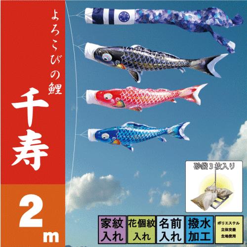 大人気 在庫あり  【MIL0LQ4HUH8】 限定デザイン