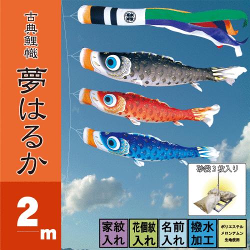 大人気 最短翌日お届け  【MIC4LKCXWV6】 限定デザイン