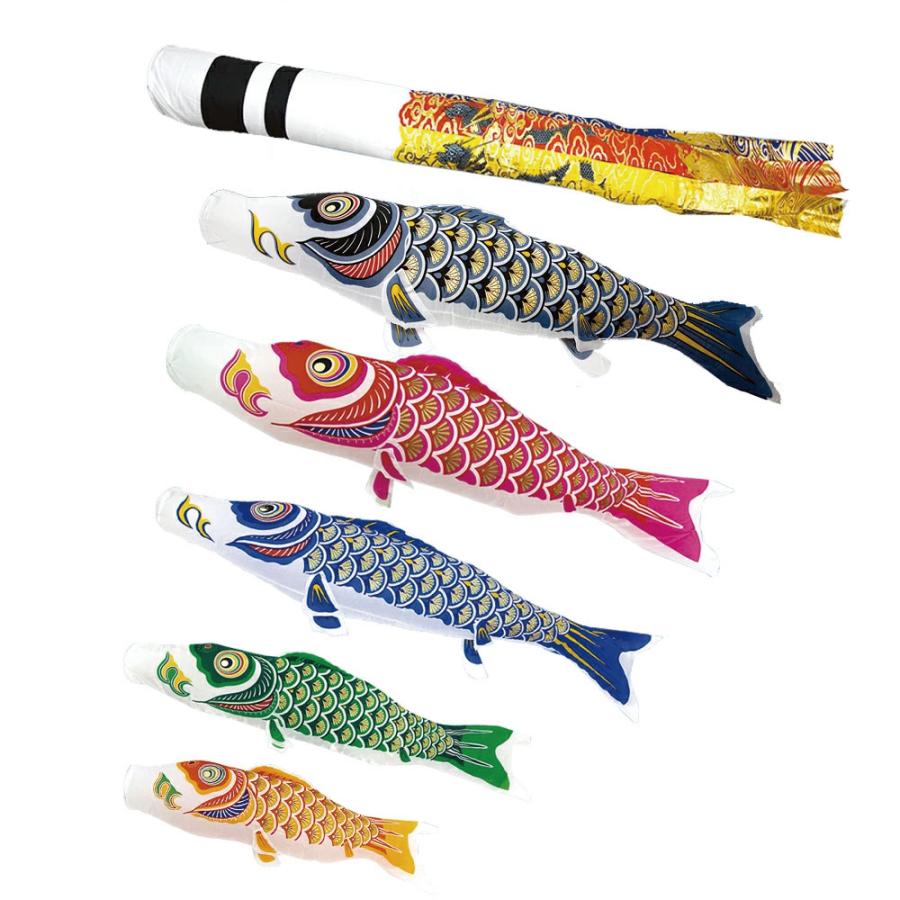 村上鯉のぼり ナイロンゴールド 大型鯉のぼりセット 8m8点 翔龍吹流し