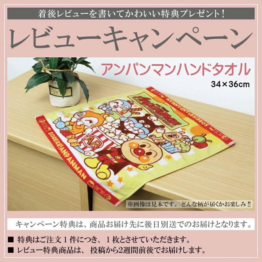 金箔押 大型鯉のぼりセット 4m7点 五色吹流し 金太郎なし 村上こいのぼりの画像