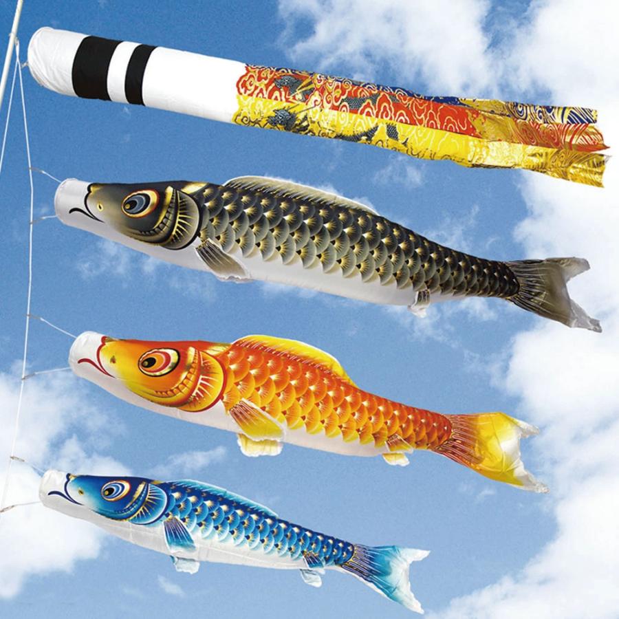 鯉のぼり 2m登竜門　セット 鯉のぼり 2m登竜門 セット 鯉のぼり 2m登竜門 セット