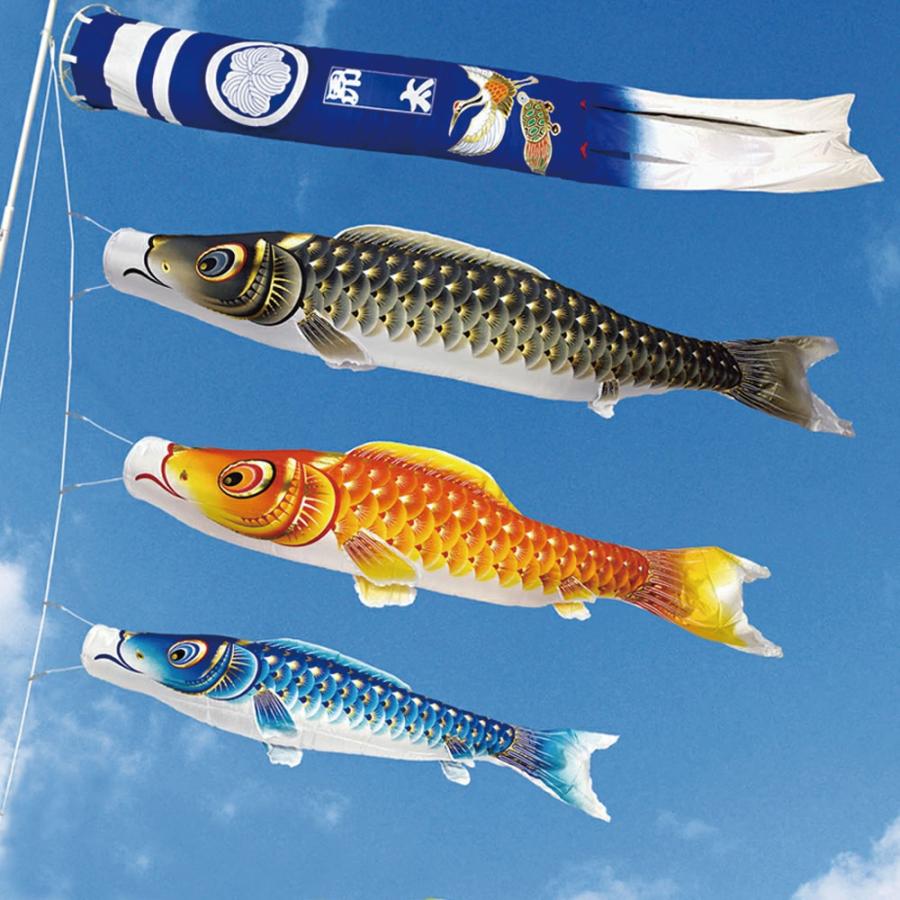 3点まとめ売り 富士鯉 7m こいのぼり 五月 節句 【公式通販】