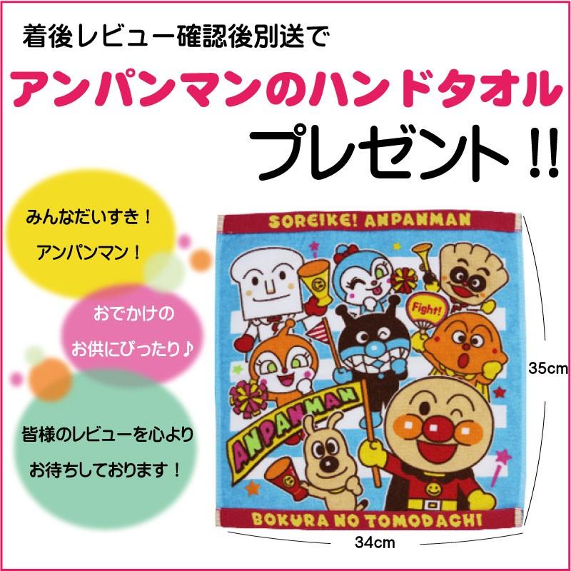 こいのぼり ディズニー 鯉のぼり ミッキーホームセット 1.5m 格子ベランダ取付金具付き 吉徳｜morisa8｜05