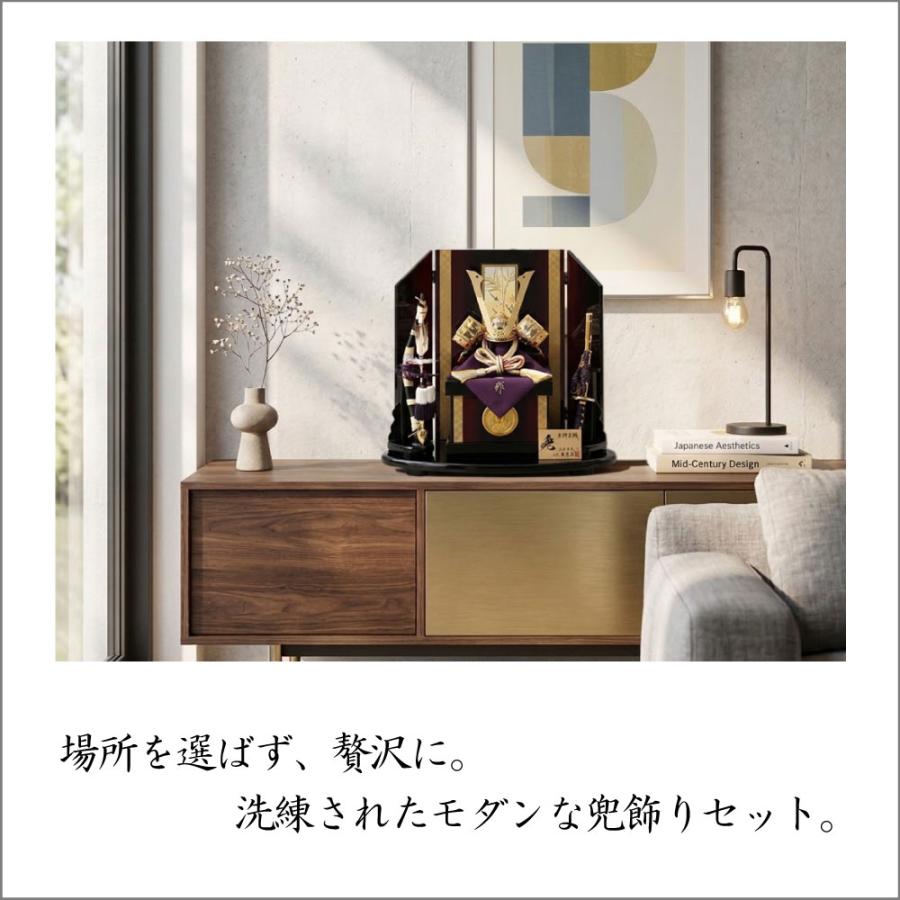 久月 【完売】五月人形 兜飾り 上原玉鳳作 正絹萌黄縅5号 11616 D-55