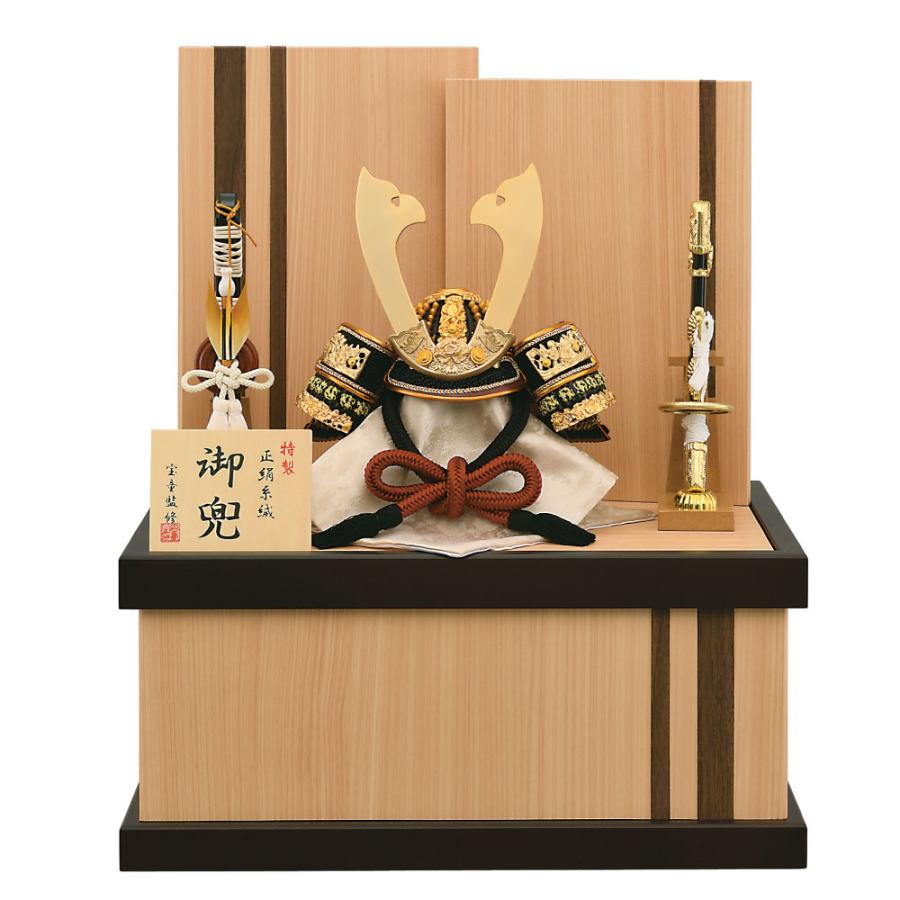 宝童作 【取寄せ2月以降入荷】五月人形 宝童 兜飾り 京龍兜 6号 収納