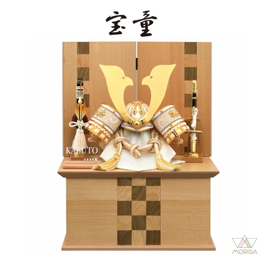 五月人形　兜飾り白木収納セット・コンパクトサイズ 久月 【完売】五月人形 ケース飾り 兜飾り 白木台 アクリルケース