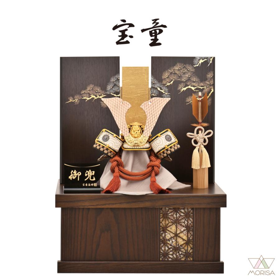 宝童作 五月人形 宝童 兜飾り 漆金閣大鍬兜 合わせ鉢 収納飾り 5号人気