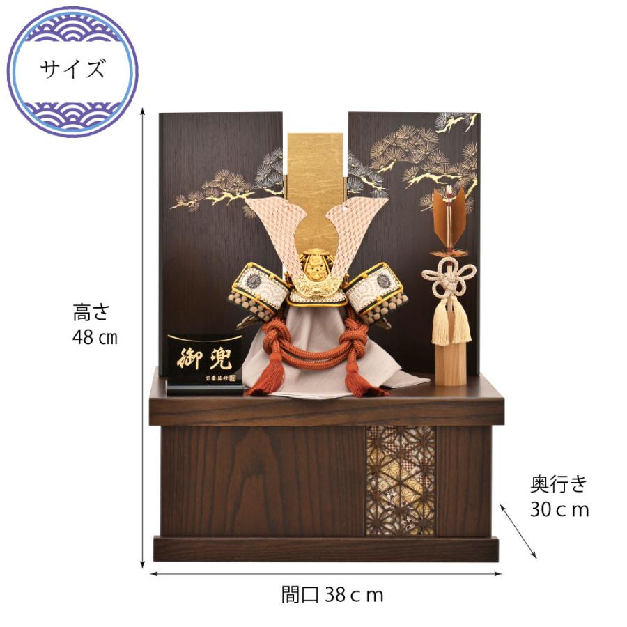 宝童作 五月人形 宝童 兜飾り 漆金閣大鍬兜 合わせ鉢 収納飾り 5号人気