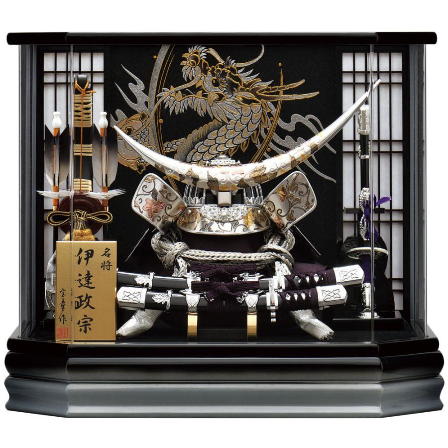 Web限定 五月人形 兜飾り 銀唐草伊達兜 12号 アクリル六角ケース飾り コンパクト おしゃれ 宝童 安いそれに目立つ Newtrezn Mahlawfirm Ae