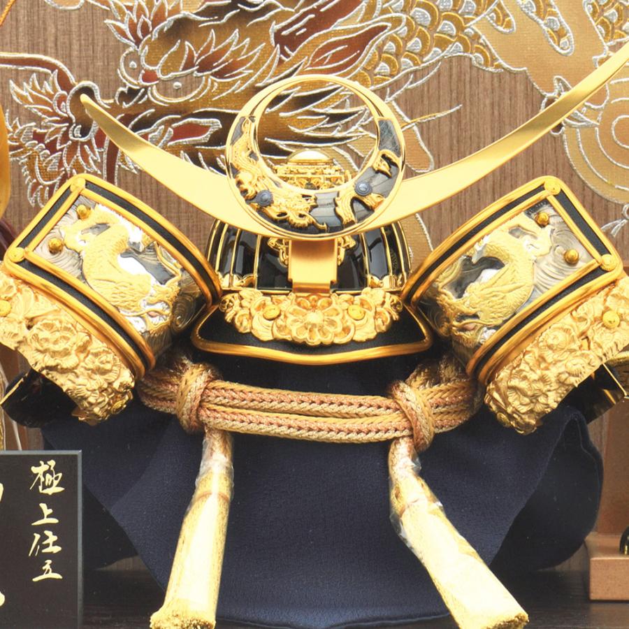 宝童作 【2026メーカー完売】五月人形 宝童 兜飾り 金上杉兜 5号 円型