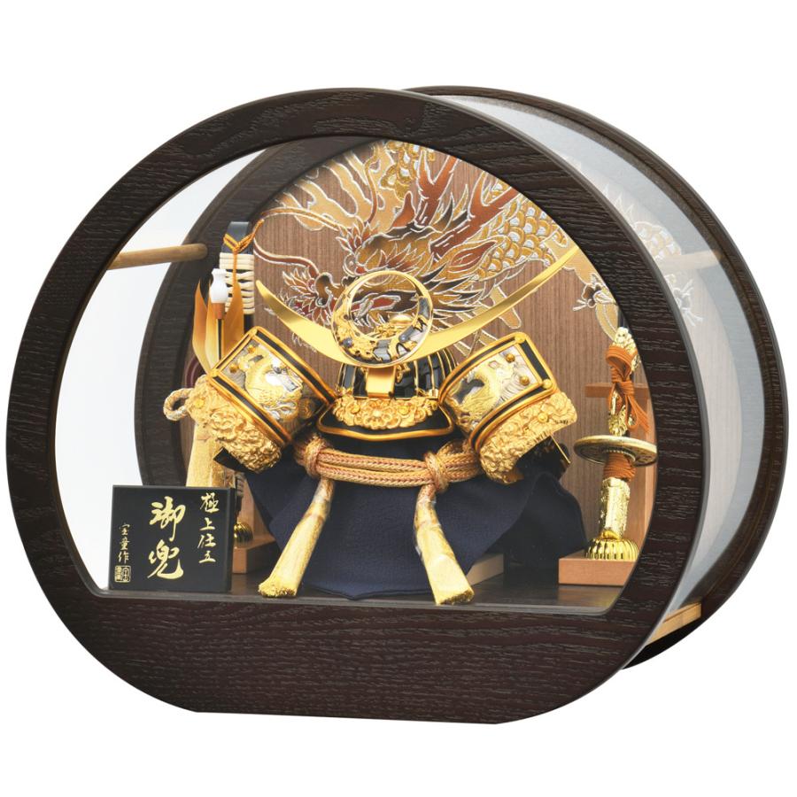 宝童作 【2026メーカー完売】五月人形 宝童 兜飾り 金上杉兜 5号 円型