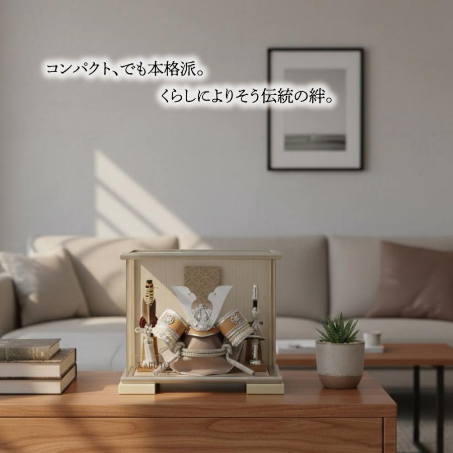 五月人形 宝童 パノラマケース入り 兜飾り 銀茶中鍬兜 5号人気_4