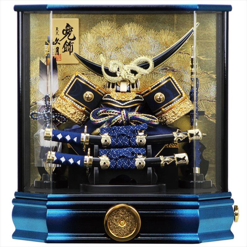 久月 【完売】五月人形 ケース飾り 兜飾り 青黒ぼかし六角アクリル