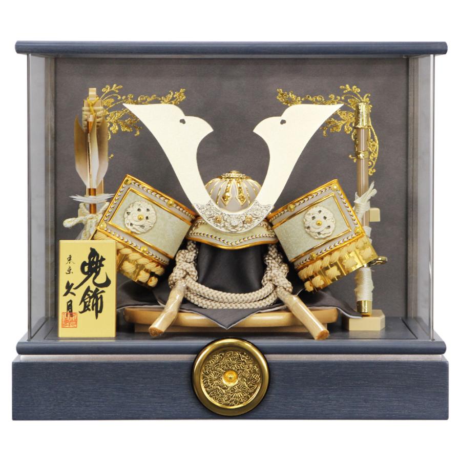 久月木目込みケース入り５段飾り 久月 【完売】五月人形 ケース飾り 兜飾り 木目グレーアクリルケース 8