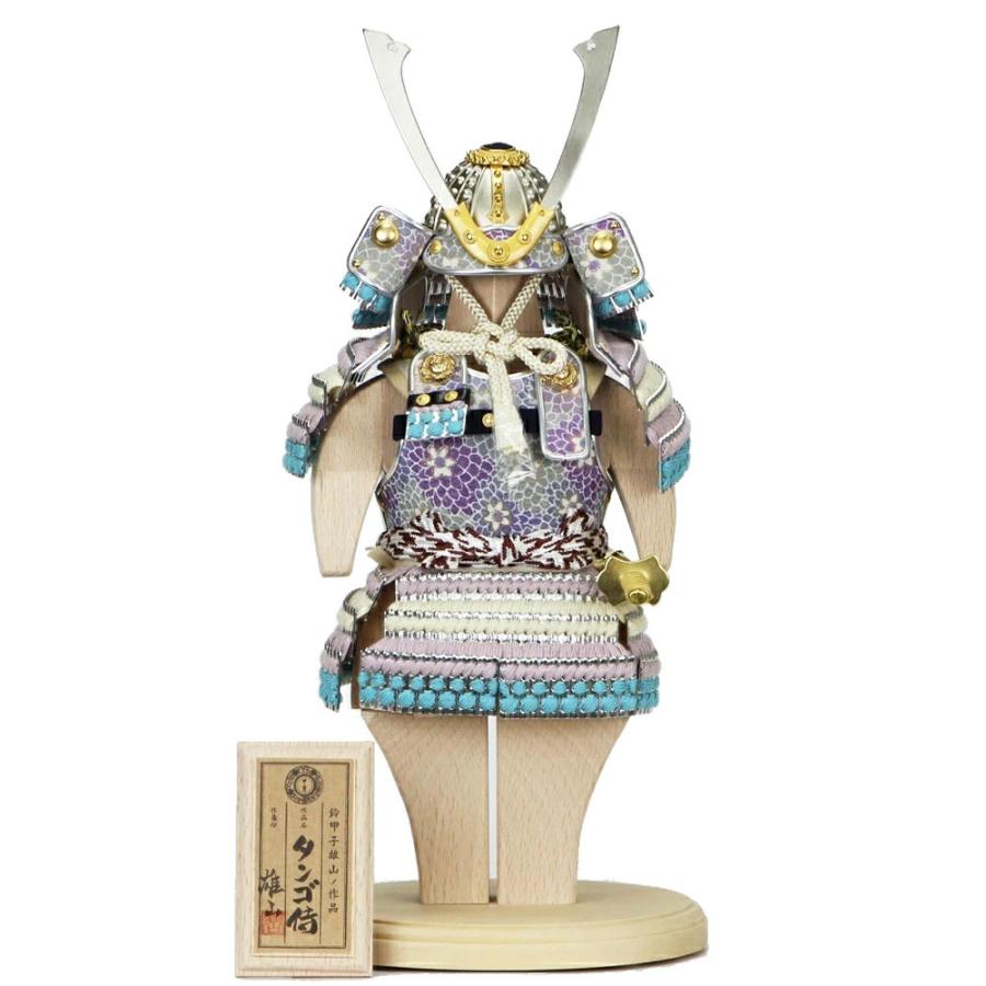 雄山作 鎧兜甲冑セット | www.gamescaxas.com
