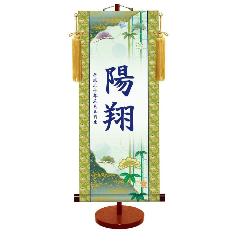 大人気 本日発送  【M3GXTUU5XZH】 限定デザイン