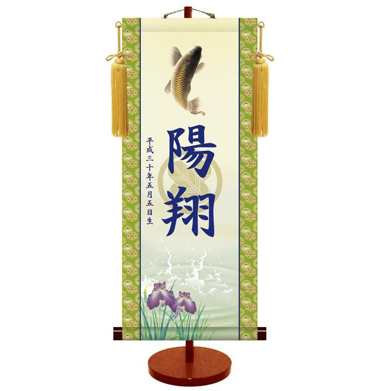 [あす楽対応 ] MM1LQ3Q2H00 (MM1LQ3Q2H00)