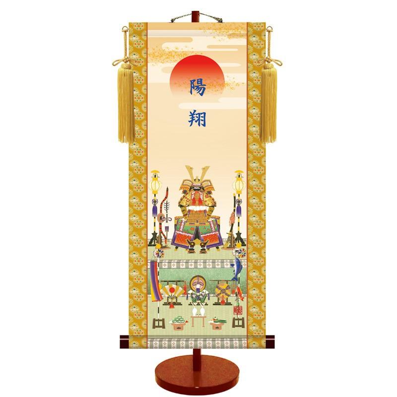 リピート多数 最短翌日お届け  【M9OF9YP2AV9】 限定デザイン
