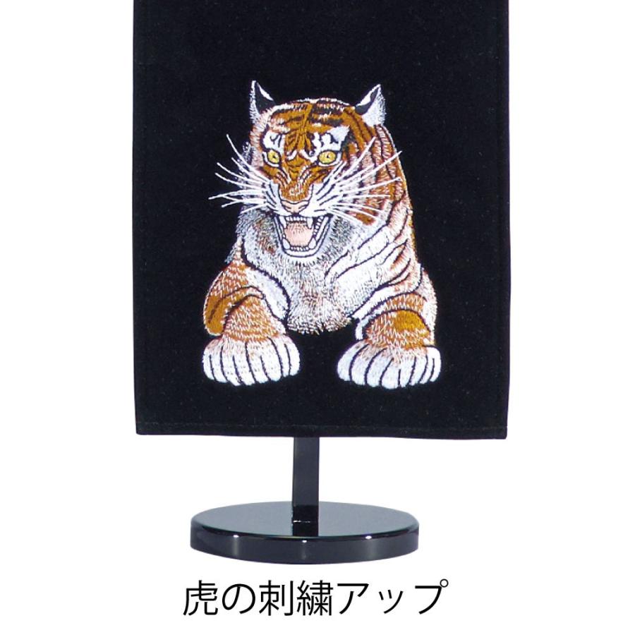 名前旗 男の子 総刺繍縫いベルベット命名旗 座敷命名旗 小 黒 龍・虎・鯉の滝のぼり 金糸刺繍・銀糸刺繍 名前+生年月日入れ_5