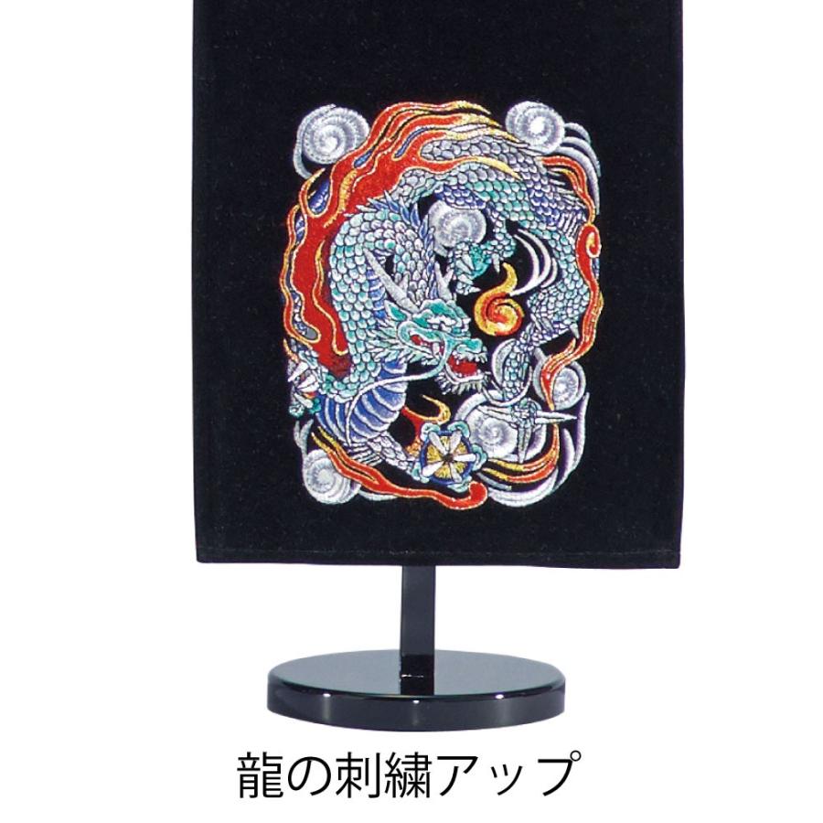 名前旗 男の子 総刺繍縫いベルベット命名旗 座敷命名旗 小 黒 龍・虎・鯉の滝のぼり 金糸刺繍・銀糸刺繍 名前+生年月日入れ_3