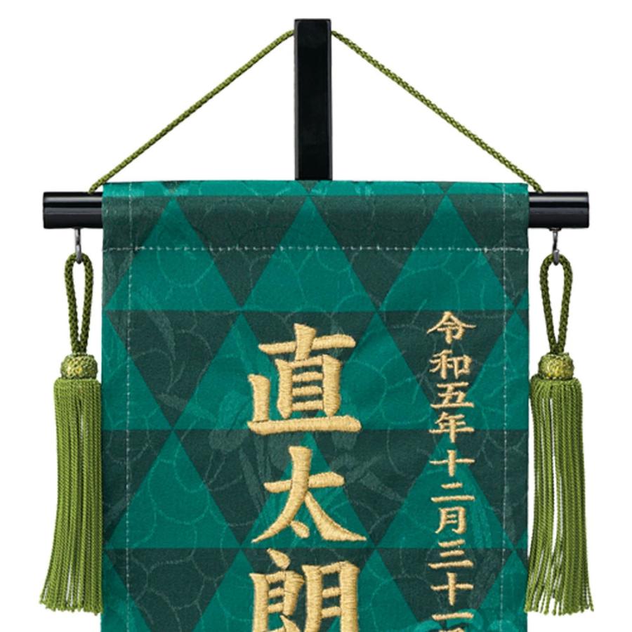 名前旗 友禅染風刺繍命名旗 プチサイズ 黒鷹・白鷹 金糸刺繍 名前＋生年月日入れ_2