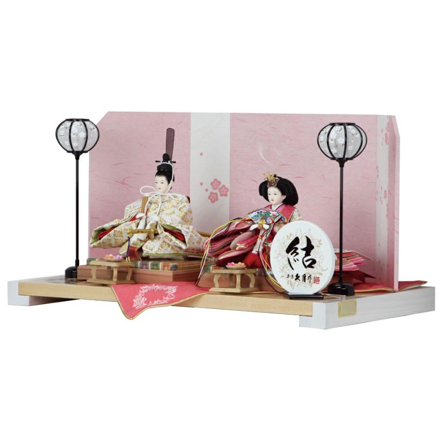 雛人形 伝統的な雛祭り ピンク色　久月 久月 雛人形 親王飾り 藤佳作 京十二番親王飾り 結 春うらら