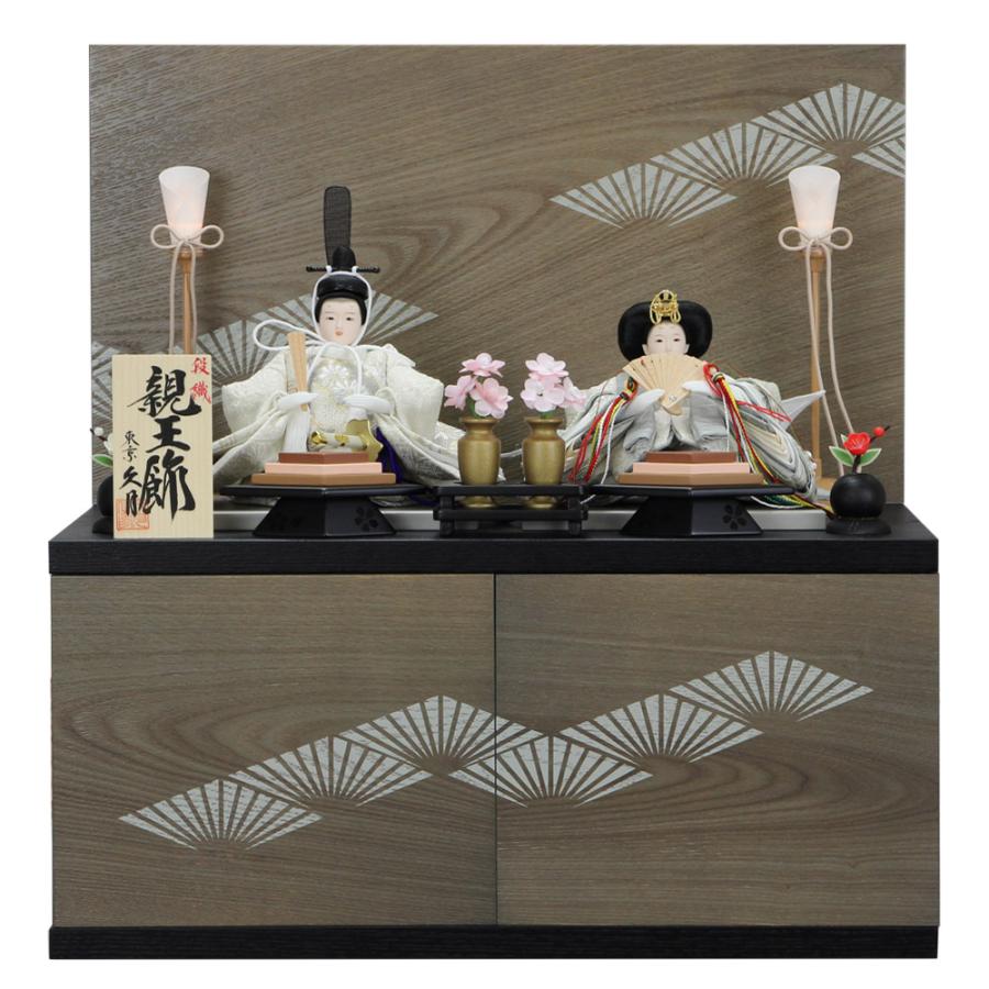 久月 雛人形 収納飾り 親王飾り 柳親王 37228 コンパクト 2025年新商品