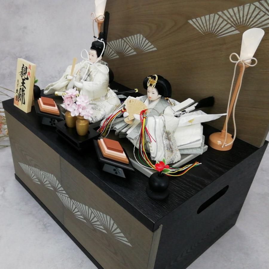 久月 雛人形 収納飾り 親王飾り 柳親王 37228 コンパクト : 祭・人形の