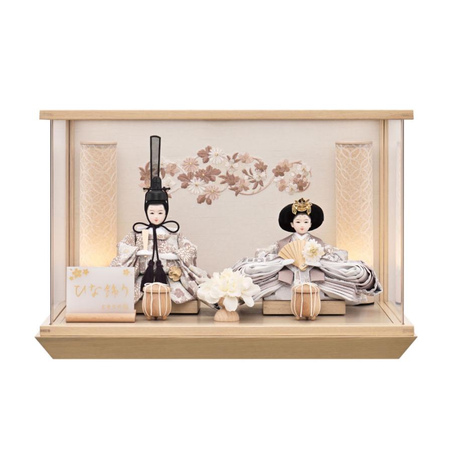 宝童作 雛人形 宝童 LED付き アクリルケース飾り 永遠（ナチュラル