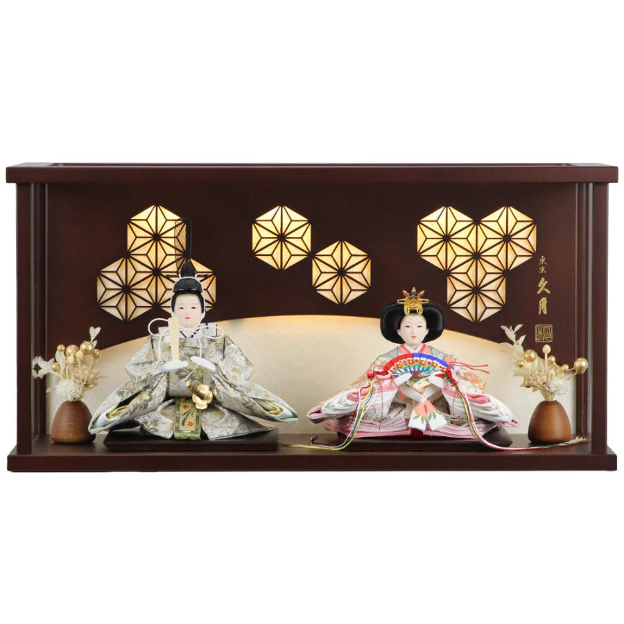 久月 【完売】雛人形 ケース飾り 薄型アクリルケース 親王飾り 小芥子