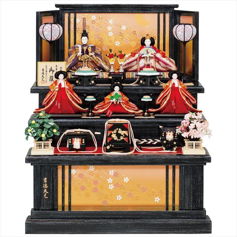 超格安価格 在庫あり雛人形吉徳吉徳大光三五親王芥子官女五人飾り三段飾り3064 同時購入にて木札１円対象商品 ランキング第1位