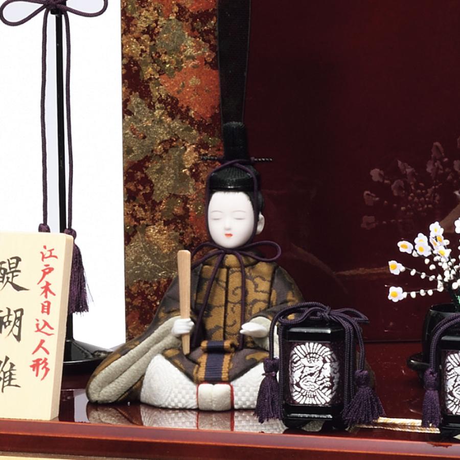雛人形 一秀 コンパクト 木目込み 親王飾り 醍醐雛2号 正絹帯地 A-101-7_3
