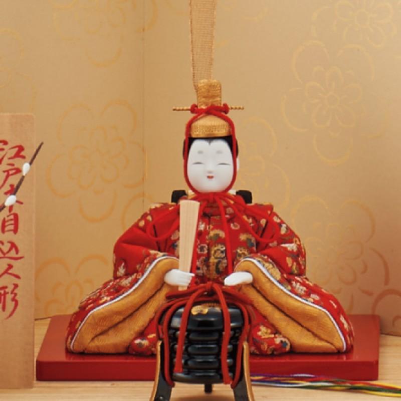 赤い雛人形飾り 木製スタンド付き 雛人形 一秀 コンパクト 木目込み 親王飾り 祝雛 正絹 京からかみ 祝雛