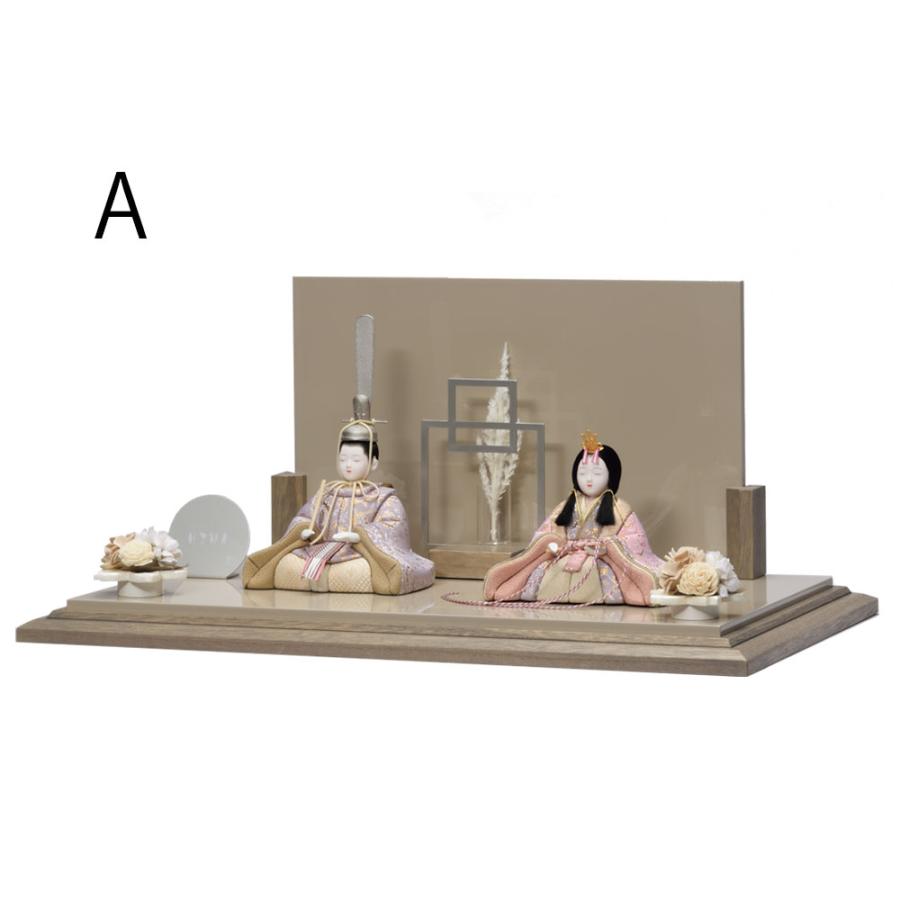 一秀 雛人形 コンパクト 木目込み 親王飾り 17号 B-15-7 B-16-7 : 祭