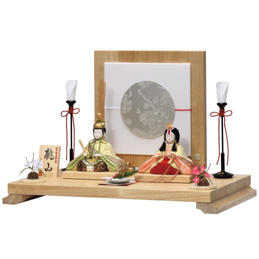 【美品　送料込合計¥68000】　木目込み雛人形　7段飾り　雛祭り　① h263-id-065_89.jpg